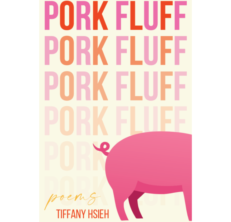 Pork Fluff by Tiffany Hsieh