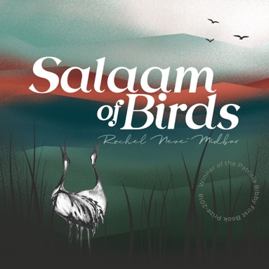 Cover for Salaam of Birds by Rachel Neve-Midbar