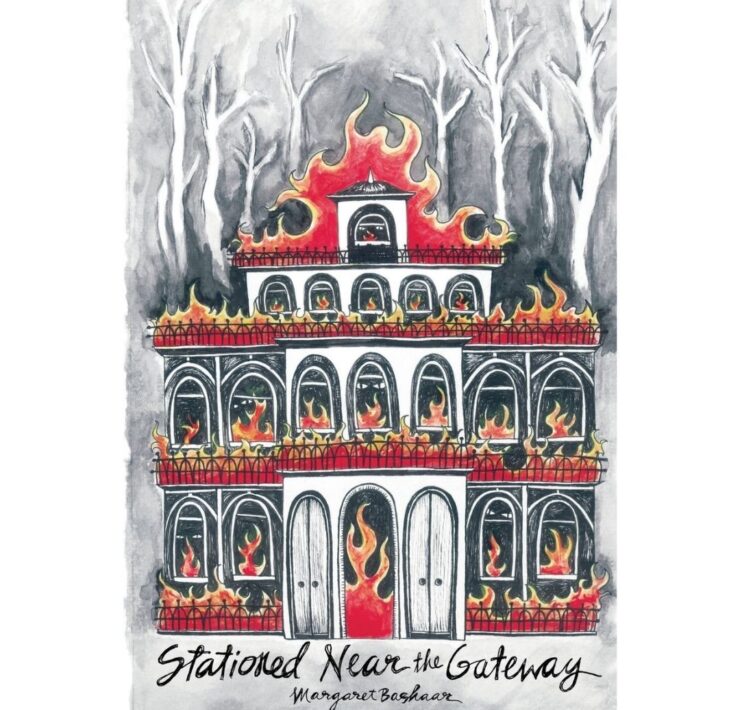 Stationed Near the Gateway by Margaret Bashaar